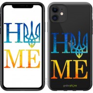 "Home" iPhone 11 case