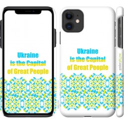 Чохол "Ukraine" на iPhone 11
