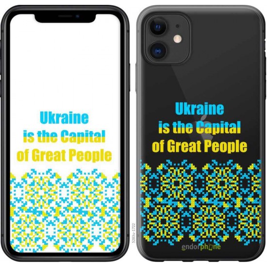 "Ukraine" iPhone 11 case