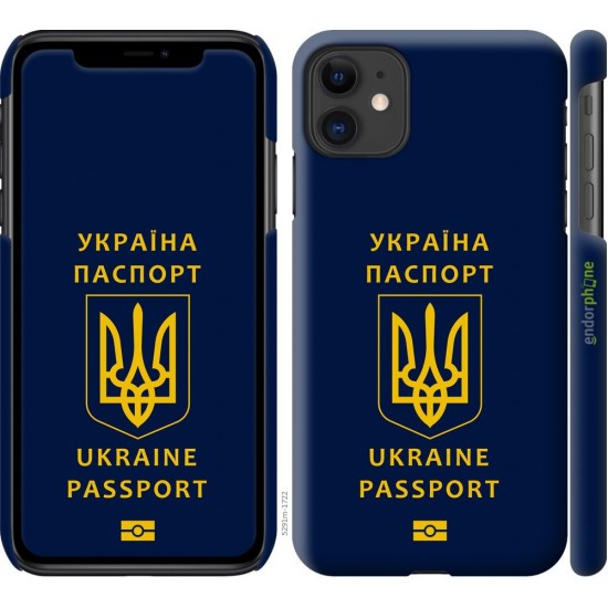 "Ukraine Passport" iPhone 11 case