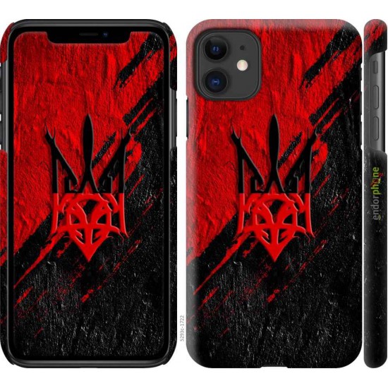 "Coat of arms v4" iPhone 11 case