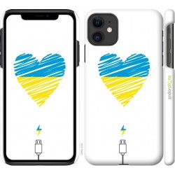 "Charging heart v2" iPhone 11 case