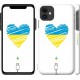 "Charging heart v2" iPhone 11 case