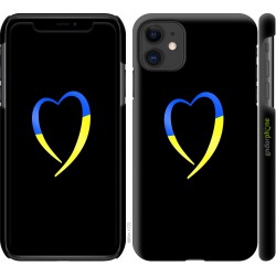 Чохол "Жовто-блакитне серце" на iPhone 11