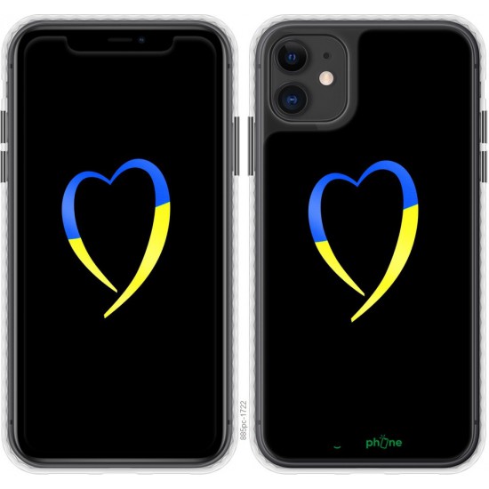 Чохол "Жовто-блакитне серце" на iPhone 11