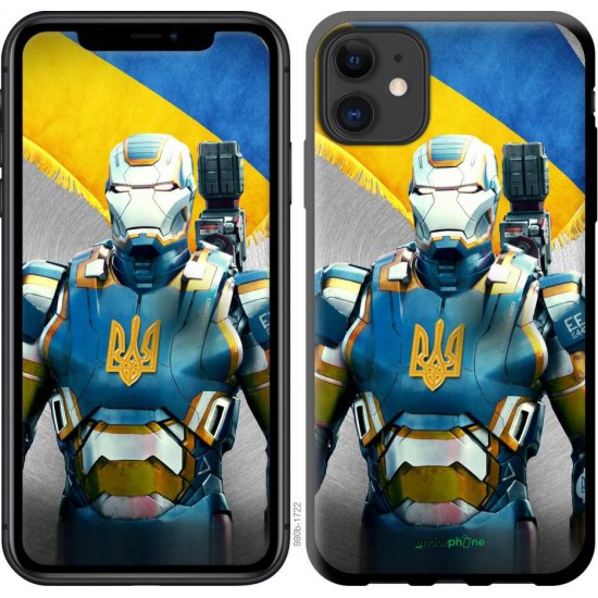 Чохол "Український кіборг" на iPhone 11