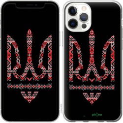 "Coat of arms - vyshyvanka on a black background" iPhone 12 case