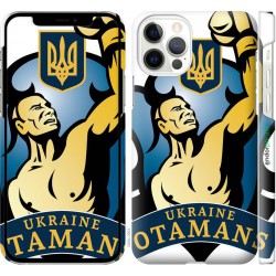 Чохол "Українські отамани" на iPhone 12