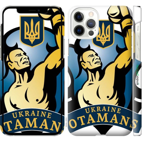 Чохол "Українські отамани" на iPhone 12