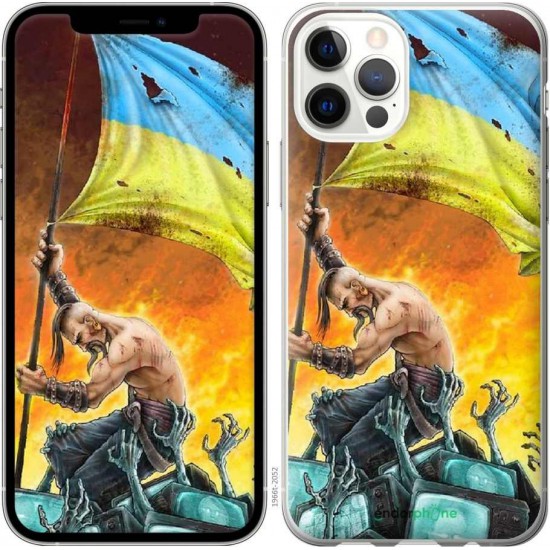 Чохол "Сильна Україна" на iPhone 12