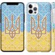 Чохол "Герб України 2" на iPhone 12