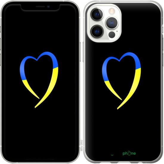 Чохол "Жовто-блакитне серце" на iPhone 12