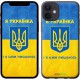 Чохол "Я українка" на iPhone 12 Mini