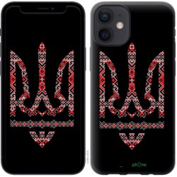 "Coat of arms - vyshyvanka on a black background" iPhone 12 Mini case