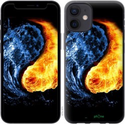 "Yin-Yang" iPhone 12 Mini case