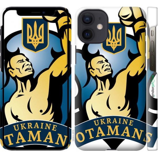 Чохол "Українські отамани" на iPhone 12 Mini