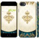 "Baroque blue-beige" iPhone 7 case