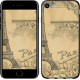 "Paris" iPhone 7 case