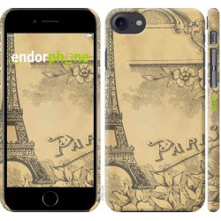 Чохол "Paris" на iPhone 7