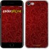 "Bordeaux case" iPhone 7 case