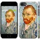 Чохол "Vincent van Gogh" на iPhone 7