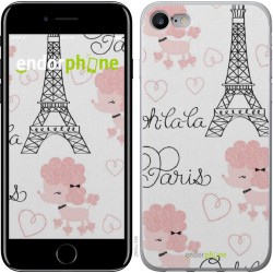 Чохол "Paris 5" на iPhone 7