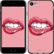 Чохол "Sexy lips" на iPhone 7