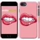 Чохол "Sexy lips" на iPhone 7