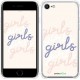 Чохол "Girls" на iPhone 7