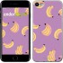 "Bananas" iPhone 7 case