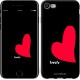 Чохол "Lovely" на iPhone 7