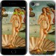 Чохол "Венера" на iPhone 7