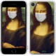 "Biohazard 23" iPhone 7 case