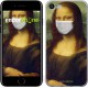 "Biohazard 23" iPhone 7 case