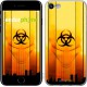"biohazard 23" iPhone 7 case