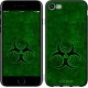 "Biohazard 30" iPhone 7 case
