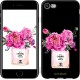 "Chanel" iPhone 7 case