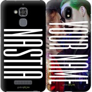 Personalized case